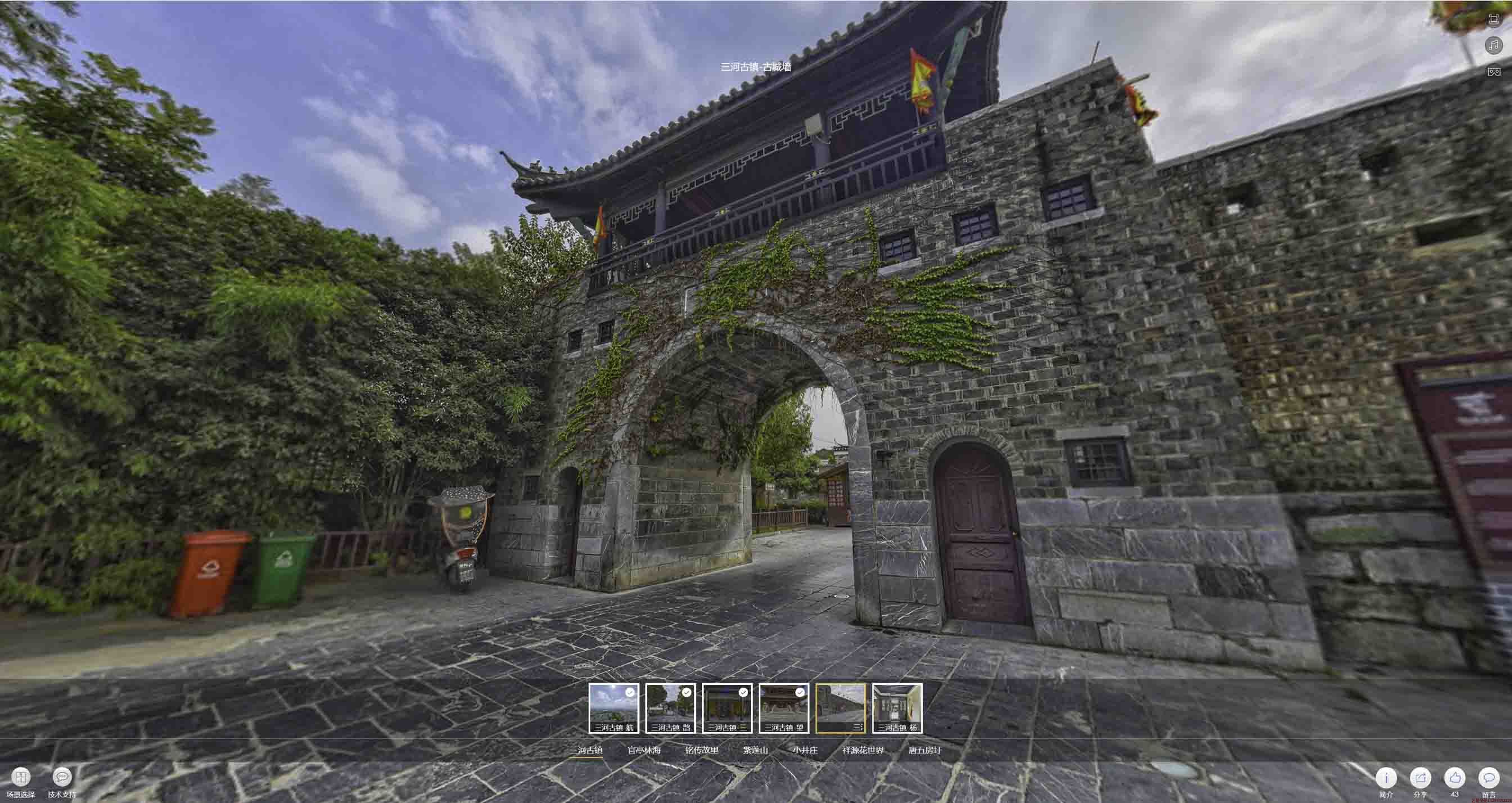 克拉玛依全景拍摄技巧：捕捉完美全景图像在手绘地图中的创意应用