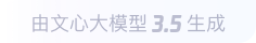 克拉玛依360全景影像与AR技术的结合：为用户带来前所未有的手绘地图体验